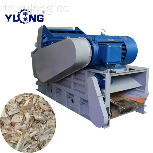 Yulong Poplar Wood Logs Chipper